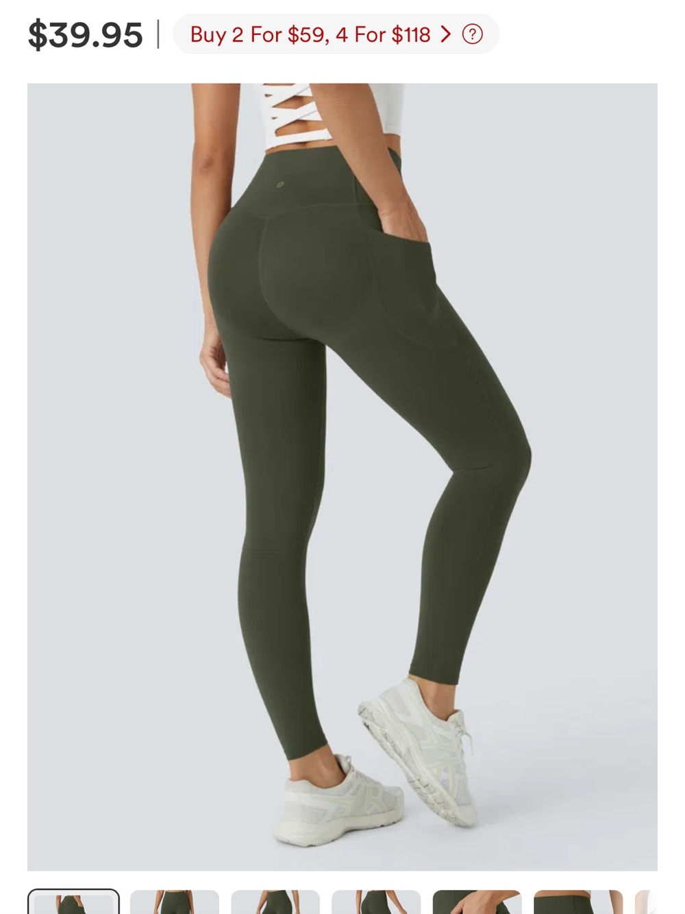 NWT size M Halara Ultra Sculpt Scrunch Butt Lifting Leggings